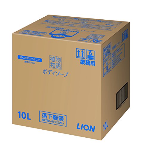 �A������ �{�f�B�\�[�v 10L