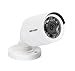 Produktbild Hikvision 1080p Turbo HD IR Bullet Kamera