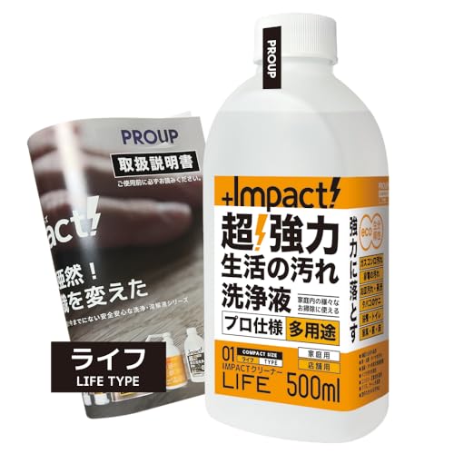 Vz  pr  CpNgN[i[(Ct ph12.5) 500ml | vdl qhC  C  W R | C gC   ƒp