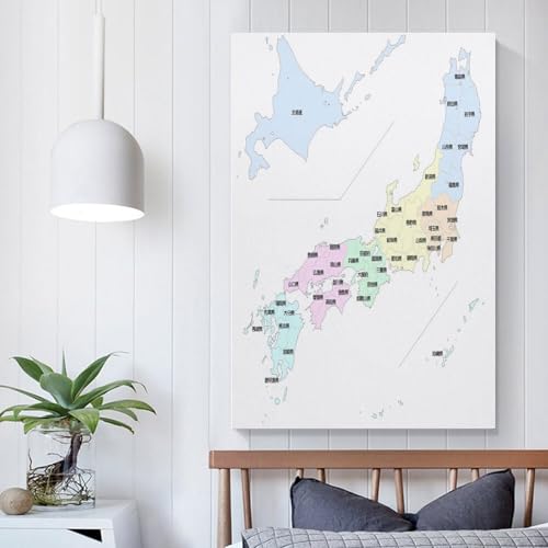 日本地図 ポスター 印刷 キャンバス ウォール 画像 芸術 壁飾り 壁の絵 け ソファの背景08x12inch(20x30cm) [5]