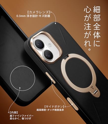 undefined TORRAS iPhone 17 用 ケース【新感覚レザー・スキンタッチ】Ostand Q3 レザートーン MagSafe対応 リング スタンド 360°定点回転 縦横両対応 マグネット搭載 革 カメラコントロールボタン 米軍規格 耐衝撃 指紋防止 アンバー・ブラウン の商品画像 4