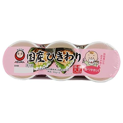 あづま食品 国産ひきわりなっとう2P