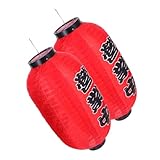 Toddmomy 2 Stück Wetterfeste Sushi Restaurant Laternen Set Außendeko für Sushi Bar mit Warmem...