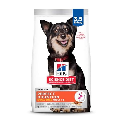 Hill's Science Diet Perfect Digestion, Adult 1-6, Digestive Support, Small Kibble, Dry Dog Food, Chicken, Brown Rice, & Whole Oats, 3.5 lb Bag