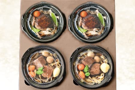 黄木 とろとろビーフシチュー&きのこ和風ハンバーグ 【米沢牛 黄木】化粧箱入 ビーフシチュー ハンバーグ シチュー ギフト プレゼント 高級