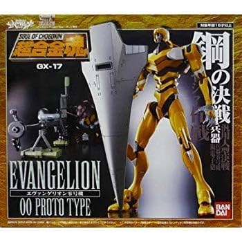 超合金魂　エヴァンゲリオン　Evangelion 6体　エヴァ　フィギュア NEON GENESIS EVANGELION】Tamashii-SPEC Evangelion Unit 02 XS