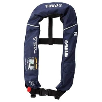 ヤマハ 手動膨張式迷彩柄ライフジャケット 反射材付き 楽天市場】迷彩 ライフジャケットの通販