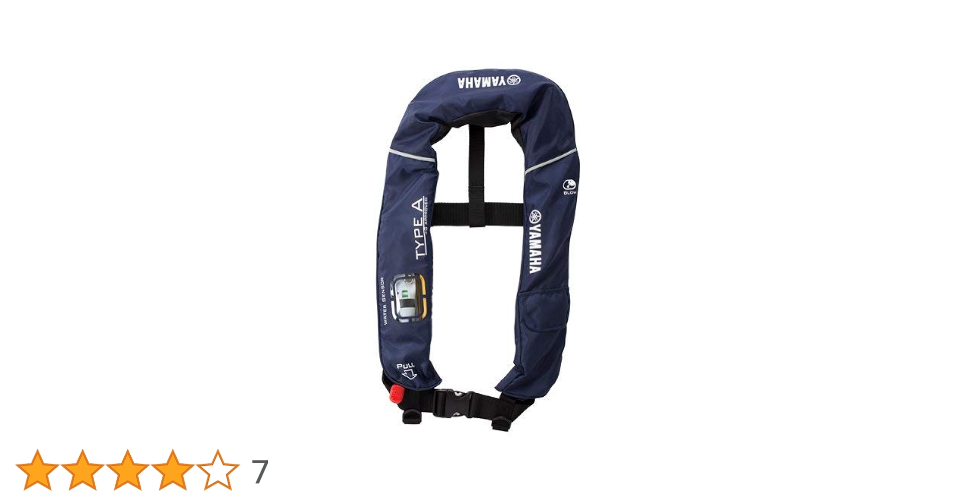 ライフジャケット（水感知機能付き） Amazon.co.jp: ヤマハ(YAMAHA)水感知膨張式 ライフジャケット