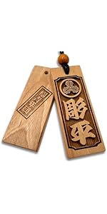 【４つ】本格桜木札 小札 喧嘩札 祭り 千社札 だんじり ネックレス Amazon | [BSG] 本格さくら木札 豆札 45×15mm 厚み5mm