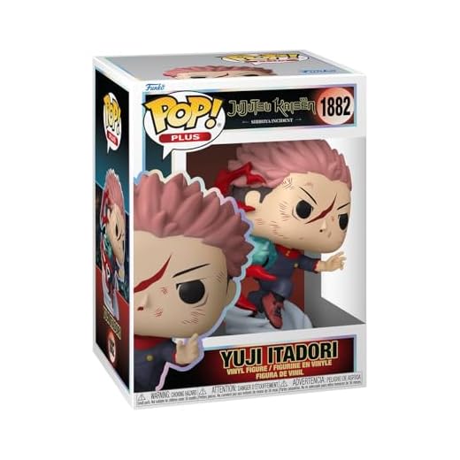 Funko Pop! Yuji Itadori Vinyl Figure