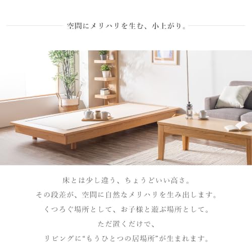 タンスのゲン ソファー 2人掛け 3人掛け 畳 すのこ リビングソファ 畳ベッド シングル 木製 71050035(130936) 【超大型商品】 [5]