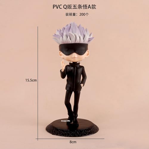 Image of Gifts- Action Figure for Home Decors, Office Desk and Study Table | 15 cm | Q Posket- Jujutsu Gojo A