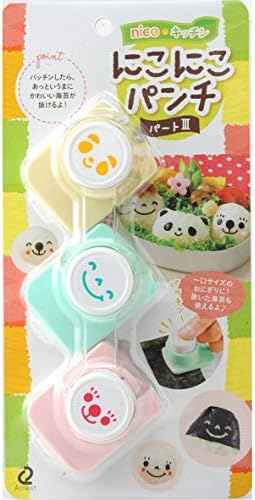 ARNEST Nori Seaweed Laver Punch Cutter - SMILING FACE Part 3
