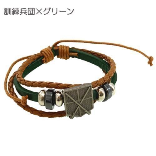 Attack On Titan Traning Corps Leather Bracelet