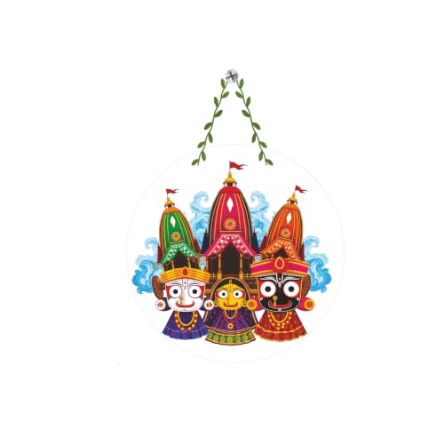 Image of Amaresah Lord Jagannath Wooden Wall Hanging, Traditional Indian Temple Design, Home Decor, WH41