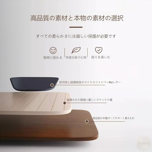 Poixmoc ダイニングチェア 1脚 背もたれ付き 座面クッション付き 木製 PU 北欧 おしゃれ キッチンチェア 軽量 疲れない リビング兼用 北欧デザイン (天然木,ブラウン) [3]