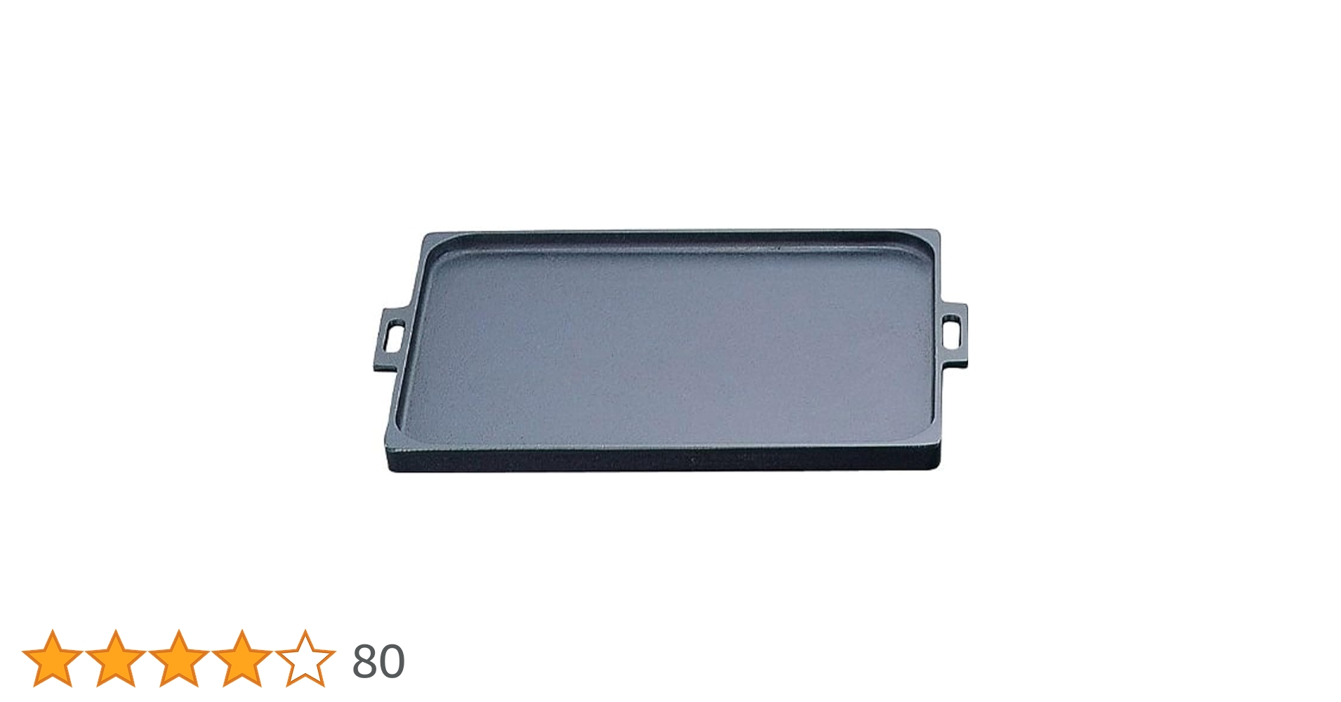 Amazon|岩鋳 Iwachu オイルプレート どっしりくん 大 黒焼付 板厚7mm Amazon|岩鋳 Iwachu オイルプレート どっしりくん 大 黒焼付 板厚7mm