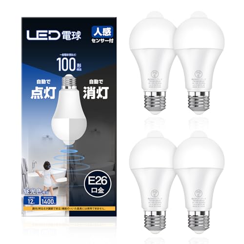 LEDd E26 lZT[ d 100W` F 6000K 12W 1400lm _E ÃZT[tLEDd Yh~ Ki  L gC s 4
