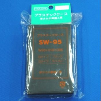 �^�J�`�d�@�H�� SW�^�v���X�`�b�N�P�[�X SW95B