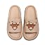 Highland Cattle Khaki