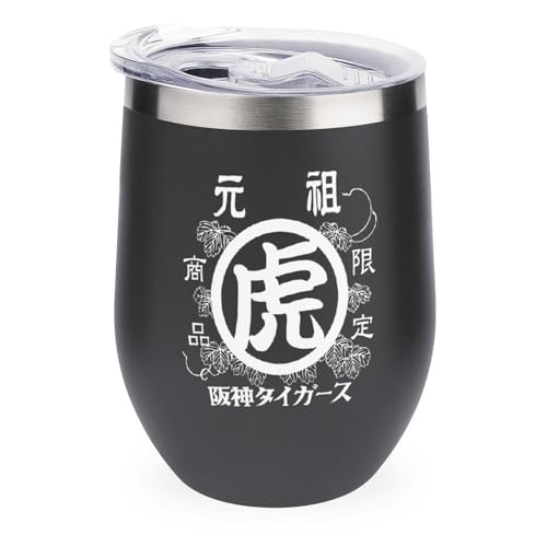 C^u[ _^CK[X c ^CK[ 싅 kJbv ^u[ 350ml U^ R[q[Jbv Wt XeX @r ۗ ۉ   ObY v[g