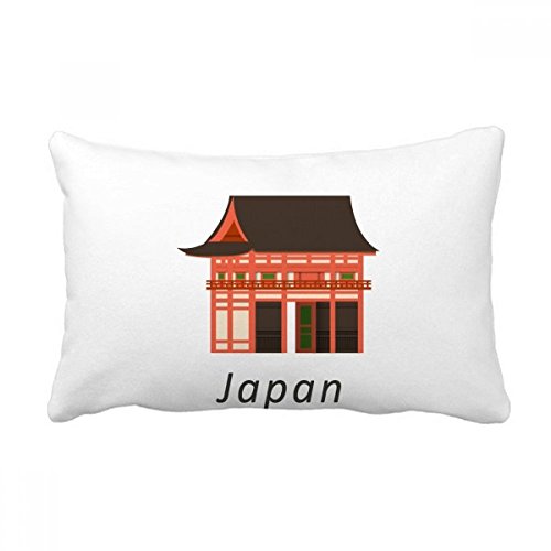 Coussin japonais Edo multicolore 16x24 pouces, idée cadeau déco originale - 2