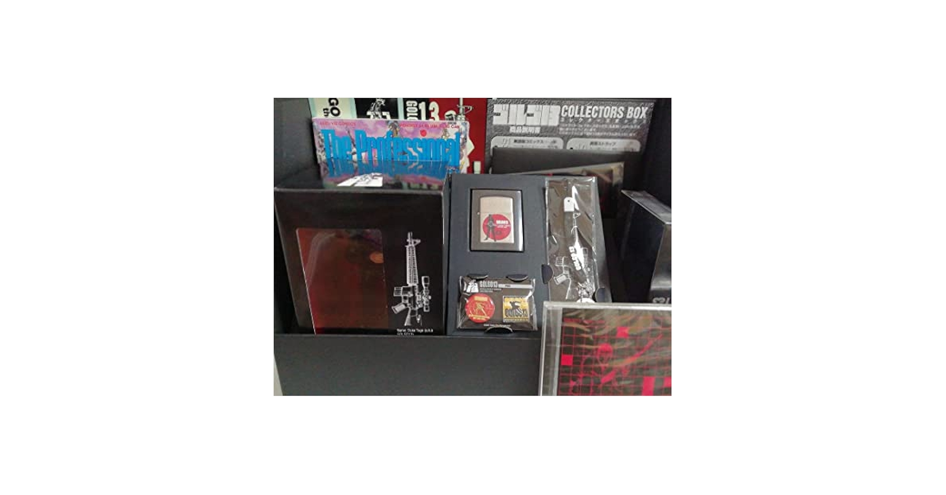 Amazon.co.jp: ゴルゴ13コレクターズボックス : ホーム＆キッチン