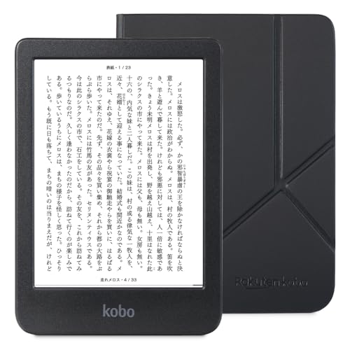 Kobo Clara BW スリープカバー（ブラック）セット/タブレット/Eink / 6インチ / 電子書籍リーダー / 16 GB/防水 / IPX8 / Wi-Fi/タッチスクリーン/ComfortLight PRO（Amazon）