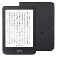 Amazon.co.jp: Kobo Clara BW スリープカバー（ダスクブルー）セット