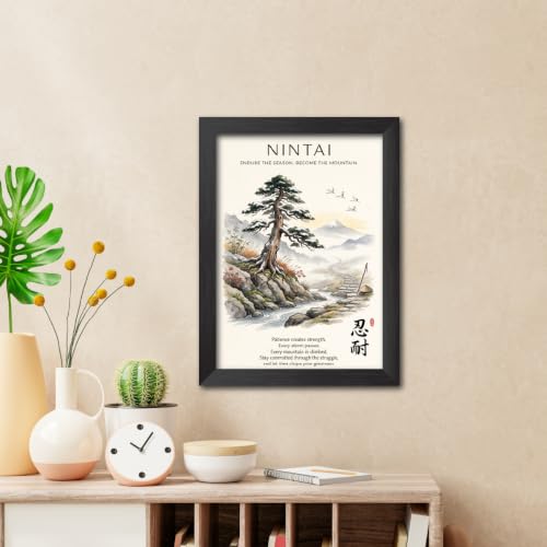 Image of TenorArts Japanese Philosophical Quotes Photo Frame Painting, Nintai Poster Framed Wall Hanging Decor Paintings For Bedroom Living Room Home and Cafe, Minimal Drawing Framed Posters for Decorations (9x12 inches)