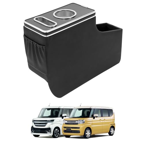 TELLIKA スペーシア アームレスト 増設コンソールボックス スペーシアカスタム MK54S MK94S コンソールボックス スペーシアカスタム スペーシア アクセサリー ドリンクホルダー 内装 置くだけ 小物入れ 肘掛け 肘置き 取付け簡単 車用収納