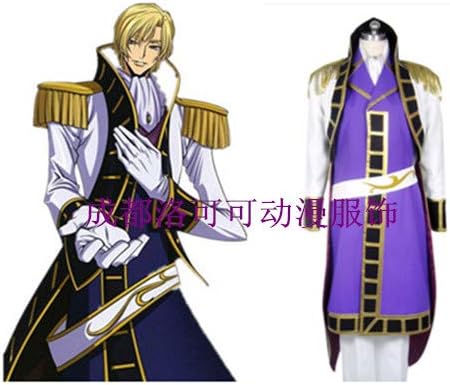 Amazon Co Jp コードギアス 反逆のルルーシュ シュナイゼル エル ブリタニア コスプレ衣装 ホビー Amazon Co Jp コードギアス 反逆のルルーシュ シュナイゼル エル ブリタニア コスプレ衣装 ホビー