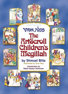 The Artscroll Children's Megillah | Amazon.com.br