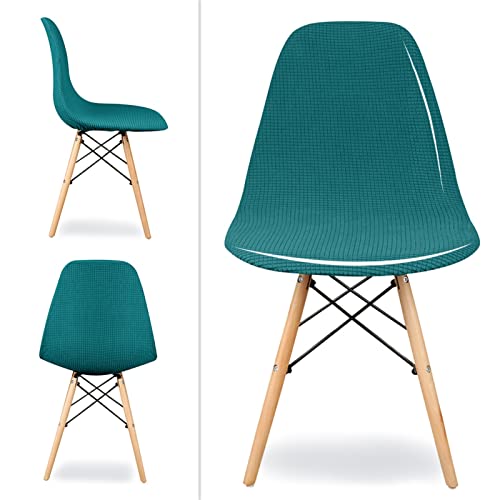 Qulaco Stretchable Chair Covers For Dining Room 1/2/4/6 Pack Non-Slip Kitchen Dining Room Chair Covers Modern Curved Back Leisure Shell Chair Seat Slipcovers Furniture Protector #TOP5