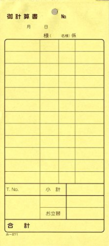 v`[ 2 yZbg 140z -871 ʂԍ [ ݂ HX`[ ]