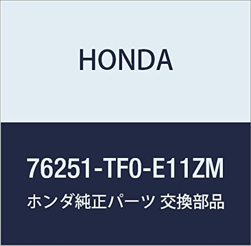 R532m цвет honda