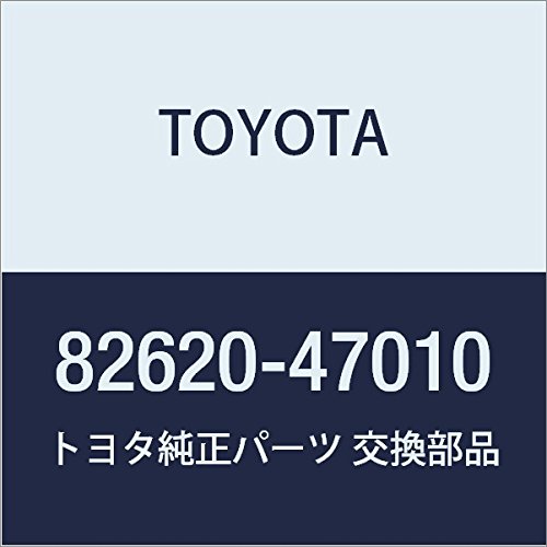 Amazon | TOYOTA (トヨタ) 純正部品 ヒュージブルリンク ブロックASSY