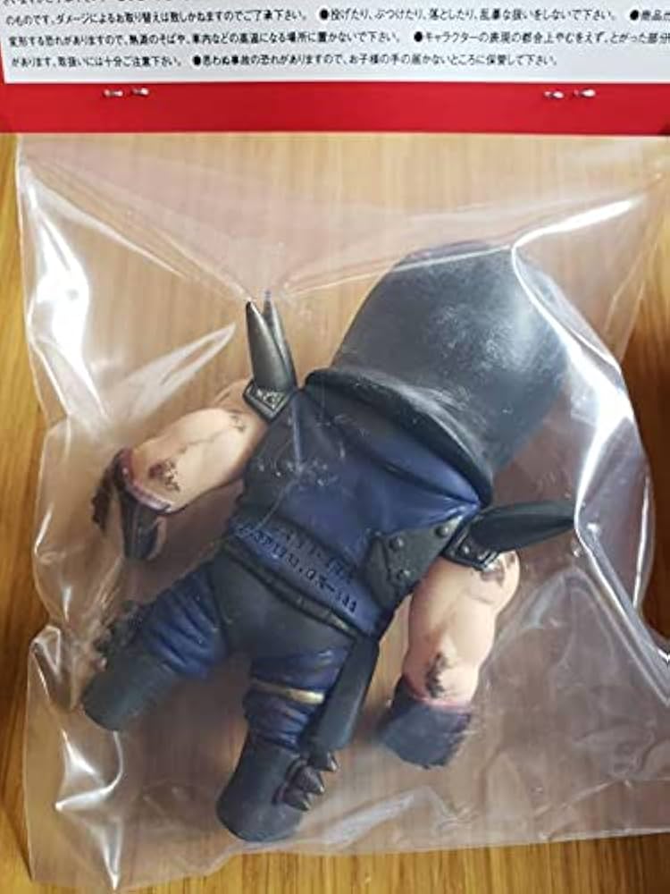 Amazon.co.jp: スパイスシード SpiceSeed 北斗の拳 ジャギ : ホーム