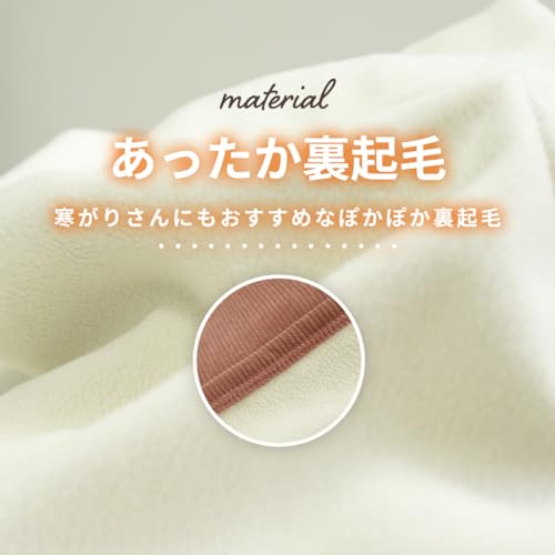 DAYCLOSET 裏起毛ワイドパンツ レディース コーデュロイ ウエストゴム 中厚手 暖かい 秋冬 pants556 の商品画像 7