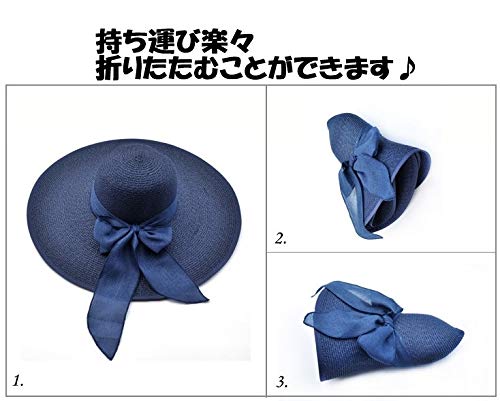Amazon.co.jp: [クルーズライン] 折りたたみ 黒 リボン つば広 麦わら