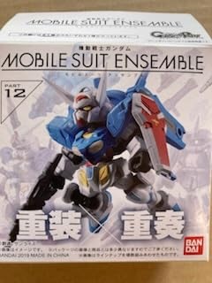 コメント必須 大型 バックパック モビルスーツアンサンブル バンダイ 機動戦士ガンダム MOBILE SUIT ENSEMBLE 12 G-セルフ 宇宙用