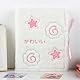Ddayup Kpop Photocard Binder Stern Card Binder Kpop Binder a6 Photocard Holder Kpop Plüsch-Fotokartenhalter Kpop Fotoalbum Halter mit 10 Blätter 4 Fächer Fotosichthüllen für Album Notizbuch