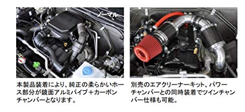 Amazon | ZERO1000 新型ジムニー JB64W サクションチャンバー