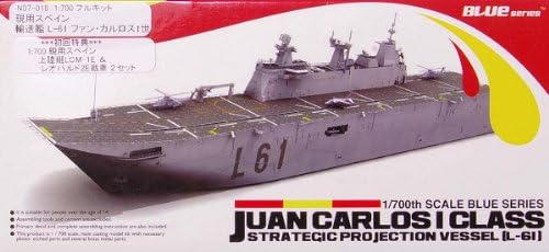 Amazon Co Jp 1 700 現用スペイン海軍輸送艦 L 61 ファン カルロス1世 ホビー 通販