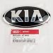 HYUNDAI Genuine OEM 'KIA' Rear Trunk Emblem for 12-15 Optima 86320-2T000