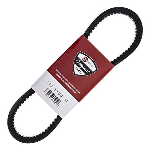 Exmark 110-1790-SL Deck Belt Commercial Walk Behind Mower 21-Inch 110-1790