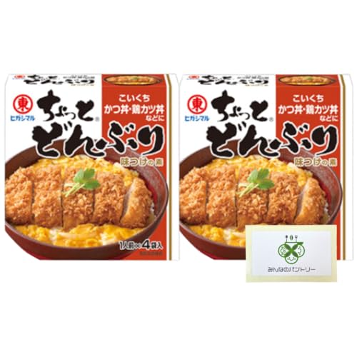 qKV} ƂǂԂ Jc̃^ y2z Jc̑f  Z ^݂Ȃ̃pg[Zbg