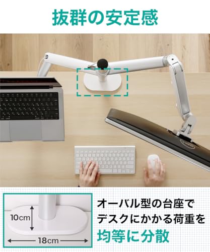 undefined LOE(ロエ) デュアル モニターアーム ノートパソコン Laptop 2画面 縦 上下 配置 液タブ ロング 組み立て簡単 LOLL3L 白 x シルバー の商品画像 6