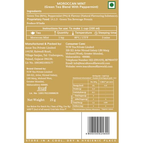 Image of Tea Culture of the World, Tea book | Tea Gift Pack, Diwali, Festive Gift Pack, Luxury Gift for Any Occasion - 25 Gram (Moroccan Mint)