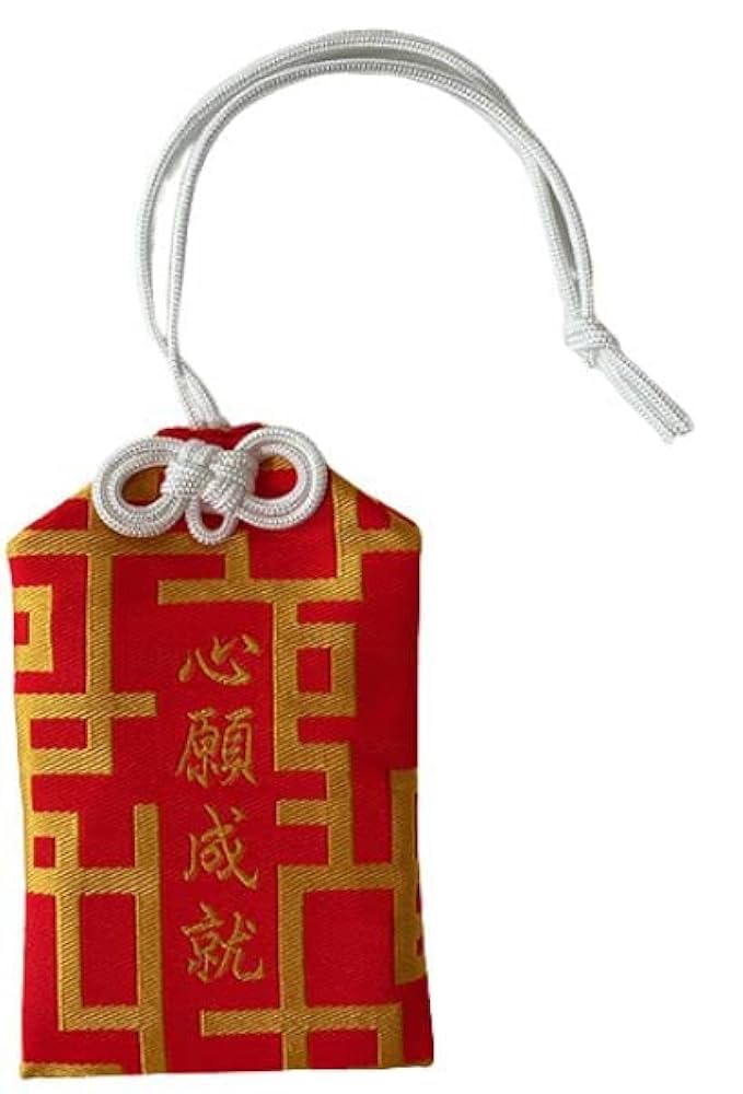 あっくん！　布袋寅泰 グッズ　クリアボトル＆ホルダー＆ネックウォーマー あっくん！ 布袋寅泰 グッズ クリアボトル＆ホルダー＆ネック